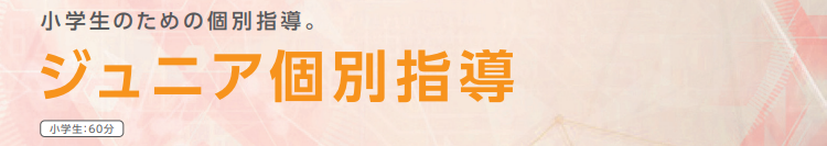 スクリーンショット 2025-03-06 143627.png