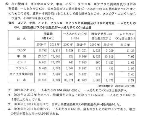 スクリーンショット 2024-10-22 160833.png