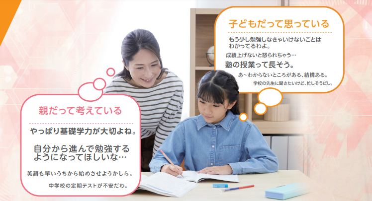 スクリーンショット 2025-03-06 143554.png