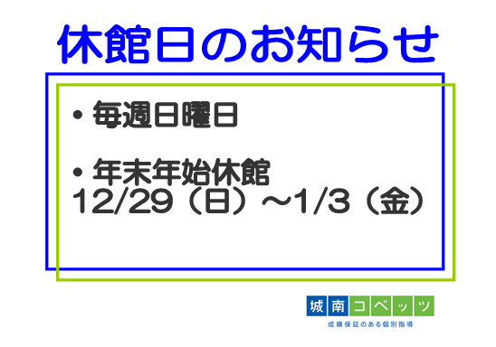 スクリーンショット 2024-11-28 191300.png