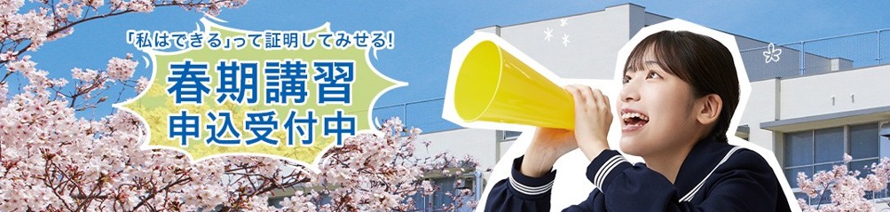 スクリーンショット 2025-02-18 180355.png