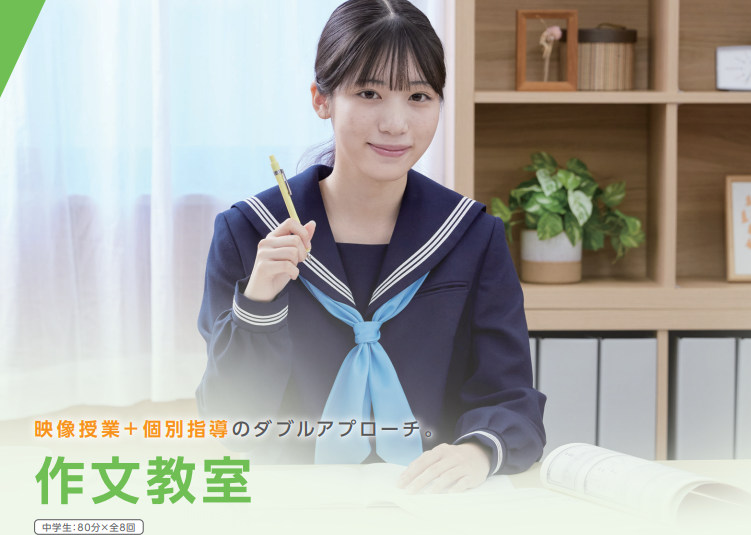 スクリーンショット 2025-03-10 180215.png