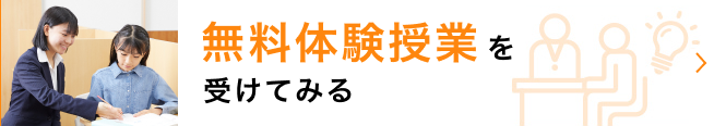 スクリーンショット 2025-03-21 121845.png