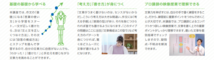 スクリーンショット 2025-03-10 180350.png