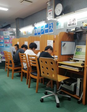 20240921勉強会②.jpg