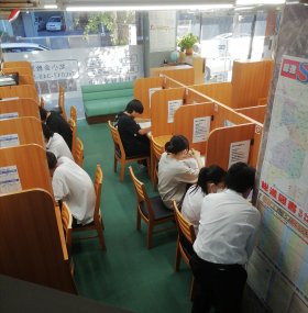 20240914勉強会②.jpg