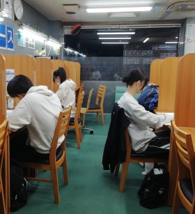 20241102勉強会.jpg