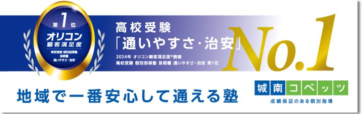 oricon_article (1).jpg