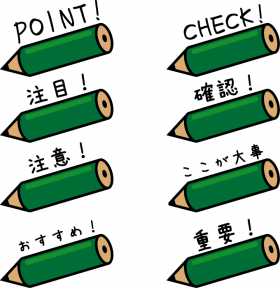 勉強.png