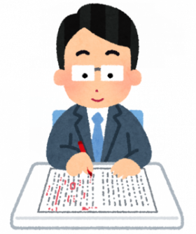 teacher_tensaku_man.pngのサムネイル画像