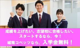 GBP_Admission fee free 202504.png