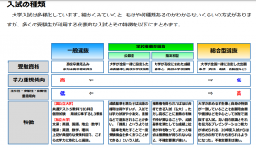 スクリーンショット 2024-12-14 234641.png